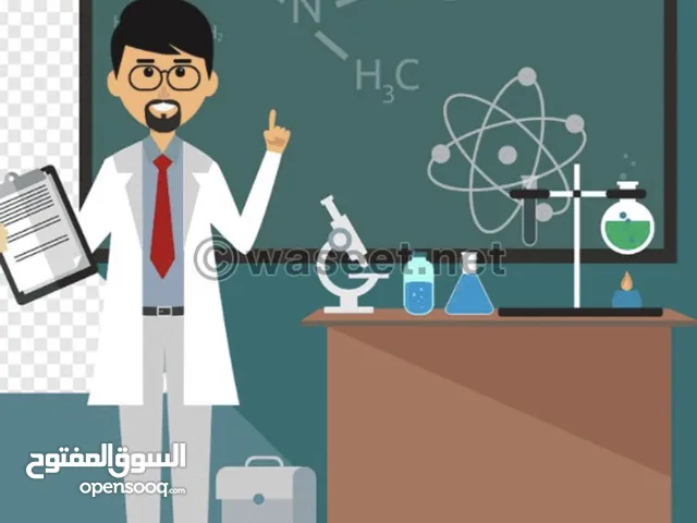 Physics Teacher in Kuwait City