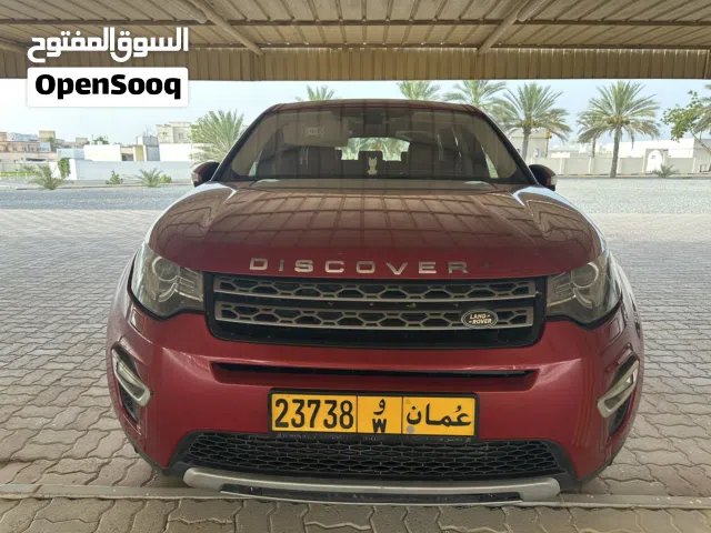 2015 لاند روفر ديسكفري سبورت HSE Luxury