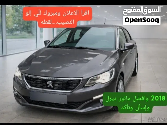 Used Peugeot 301 in Ramallah and Al-Bireh