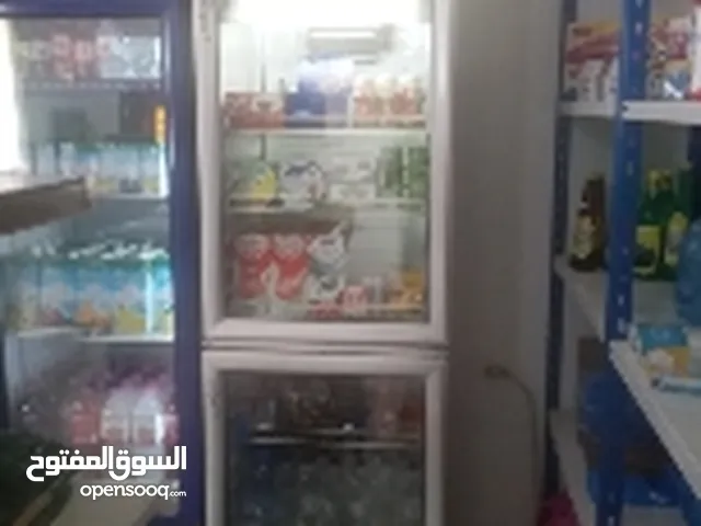 A-Tec Refrigerators in Tripoli