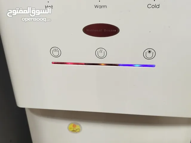  Water Coolers for sale in Mafraq