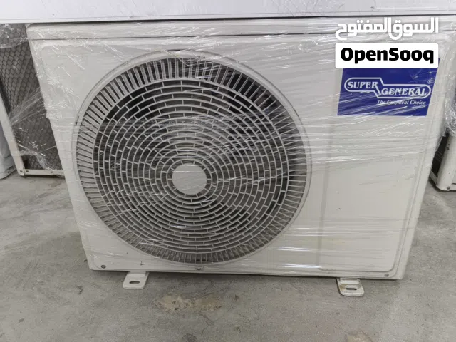 1.5 ton ac for sale