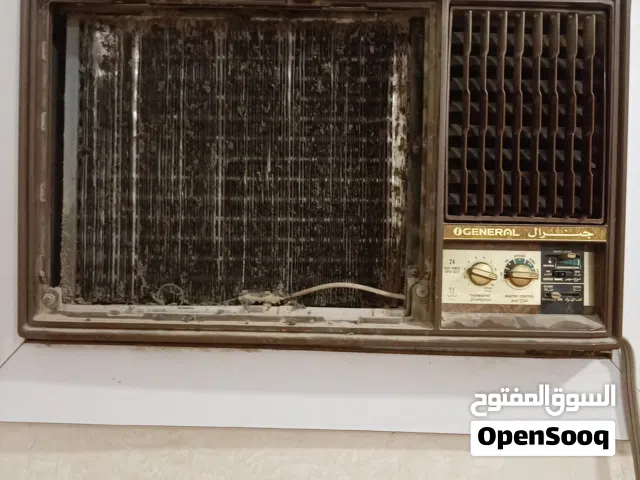 General 2 - 2.4 Ton AC in Buraimi