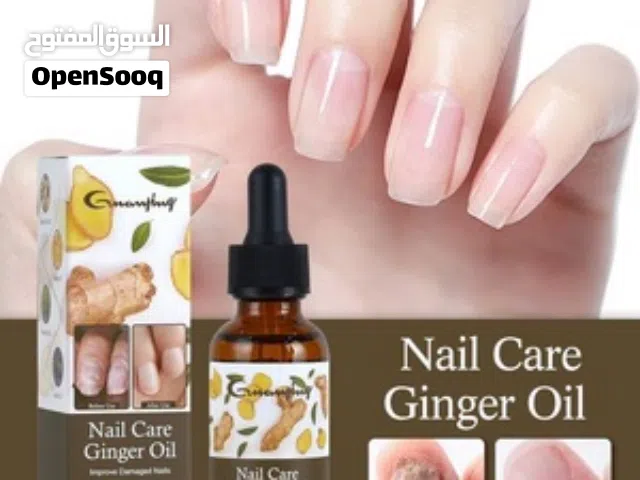 Guanjing - Nail Care Ginger Oil