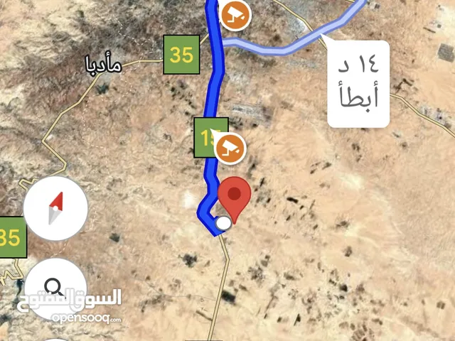 اراضي للبيع جنوب عمان ضبعه طريق المطار