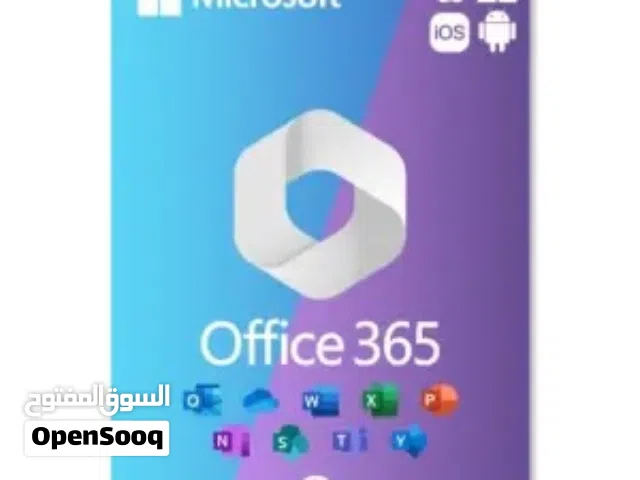 اشتراك Microsft office