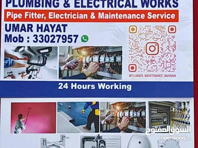 plumber and electrician maintenance service