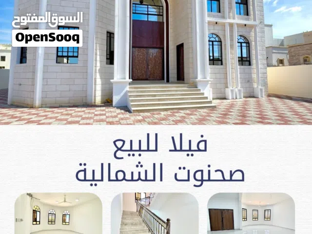 465 m2 5 Bedrooms Villa for Sale in Dhofar Salala