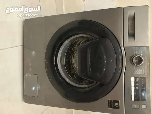 عسالة سامسونج 8 كغم