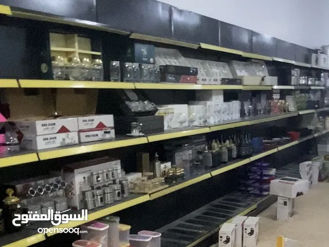 سكفاري مستعمل للبيع