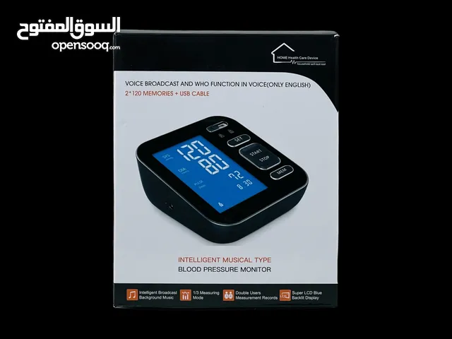 جهاز قياس ضغط الدم ناطق