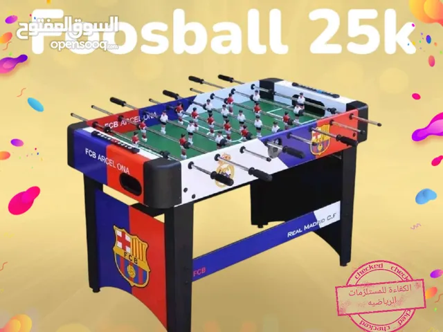 طاولة بيبي فوت مميزه _حجم وسط الأفضل في الأسواق