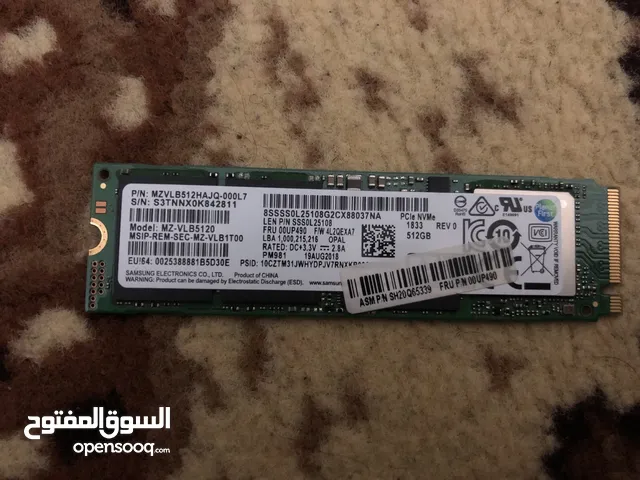 هاردسك m.2512gb