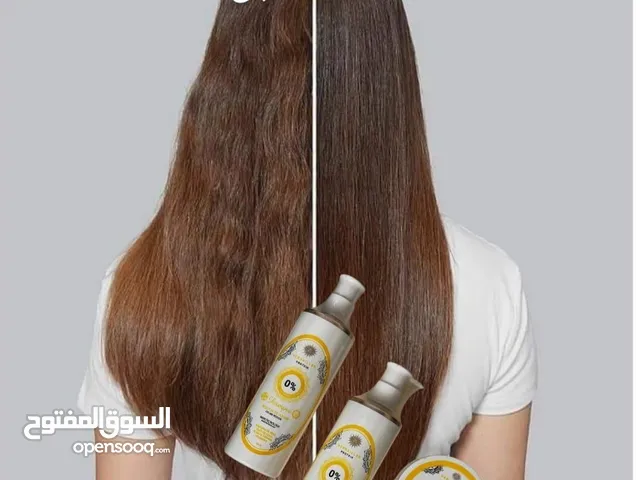 شامبو فيرساي الغني بالبروتين والكرياتين والكولاجين الأصلي 100%
