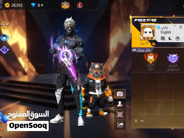 حساب برايم 8محروق للبيع