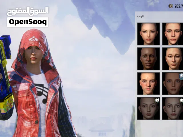 حساب ببجي لفل عالي