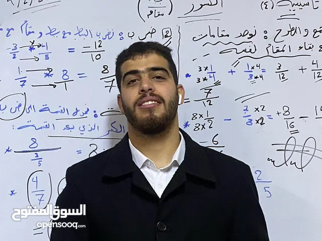 الامتحانات بلشت ، مراجعه الماده سهله معي ، استغل الفرصه وراجع الماده قبل الامتحان