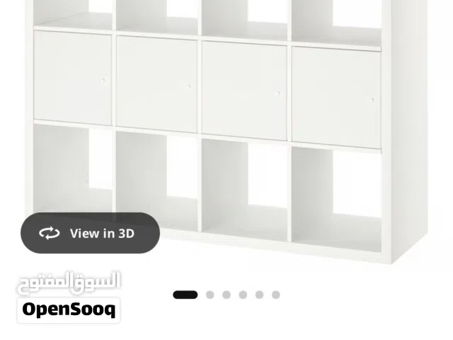 مكتبة وأرفف IKEA