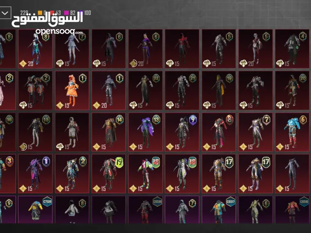 Pubg Accounts and Characters for Sale in Baghdad