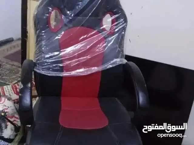 كرسي قيمنق