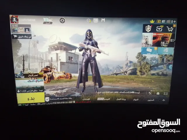 حساب PUBG جامد للبيع يحتوي على سكنات نادرة جدًا وأسطورية أكثر من سلاح مطور (مثل: M416، A
