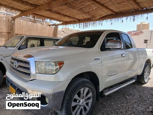 تندرا فورويل غماره ونص للبيع اولبدل بتندرا غماره لكريل طويل