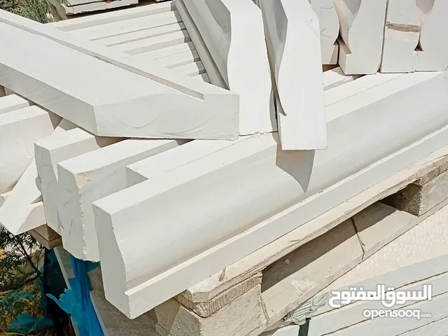 منشار ابو طلال زمار دير شرف نابلس