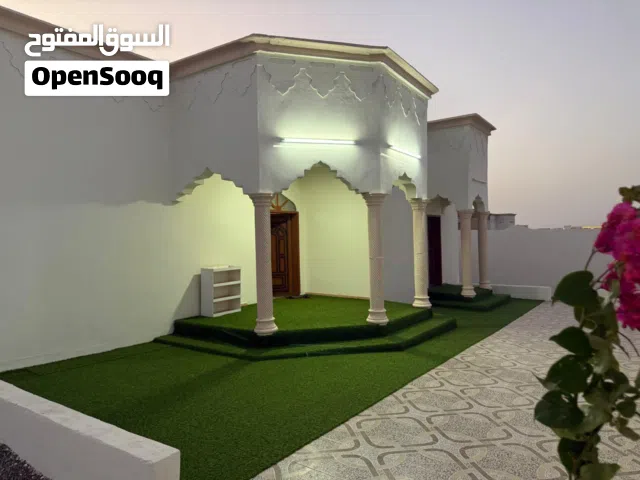 منزل للايجار اليومي في الاشخرة