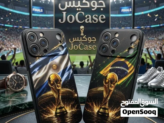 كڤرات ايفون كأس العالم شامل التوصيل