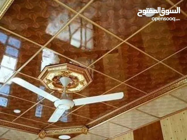 السلام عليكم عمل انواع ديكورات