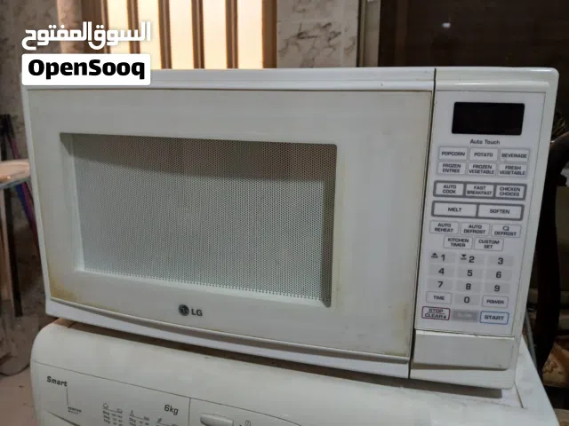 ميكروويف LG بحالة جيدة للبيع