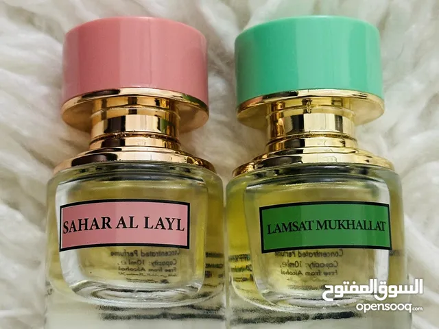 Asgharali attar perfume