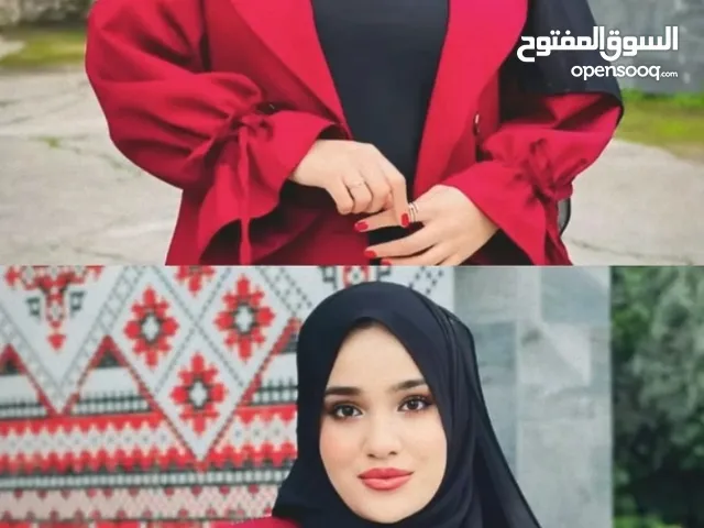 أية  ابو جلالة