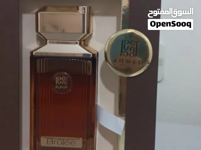 عطر برولي من أحمد المغربي