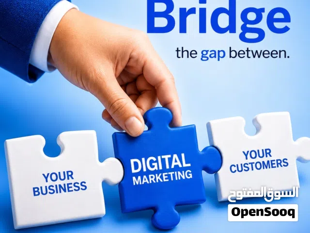 Digital Marketing & graphic design Services     خدمات التسويق الرقمي