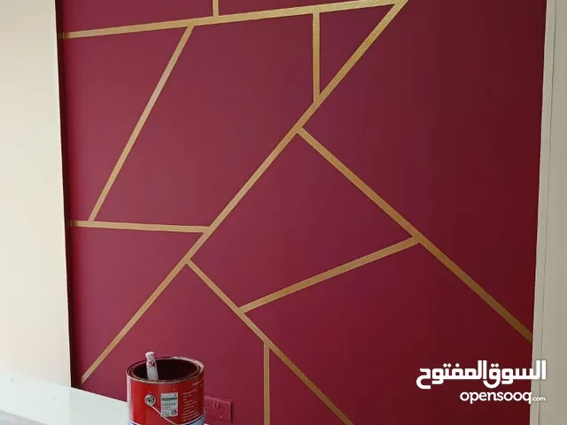 home paint wallpaper