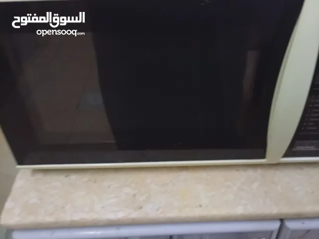  Askemo Vacuum Cleaners for sale in Ras Tanura