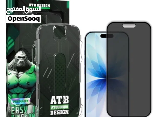 حماية شاشة Screen Protection
