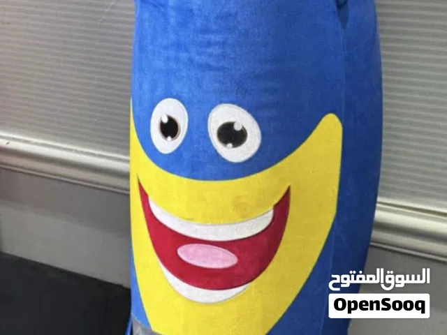 Big soft banana