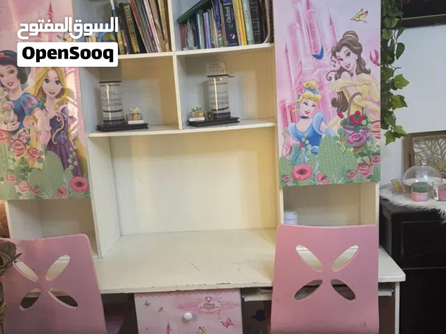 مكتب + مكتبة