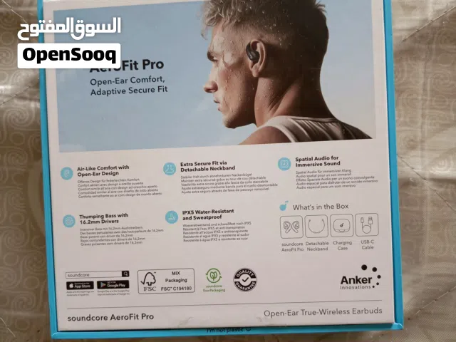 سماع انكر تدعم الذكاء الصناعي