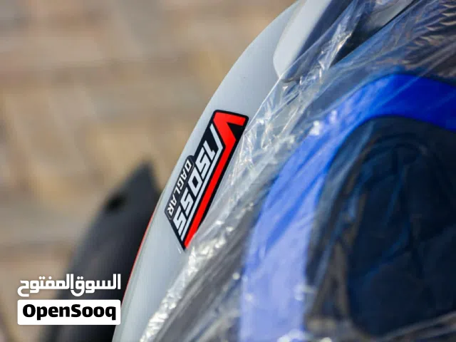 صفار للبيع طرابلس