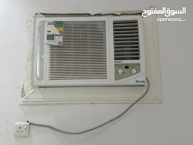 مكيفات الزامل
