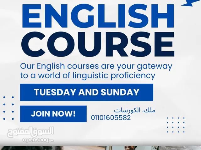 Language courses in Cairo