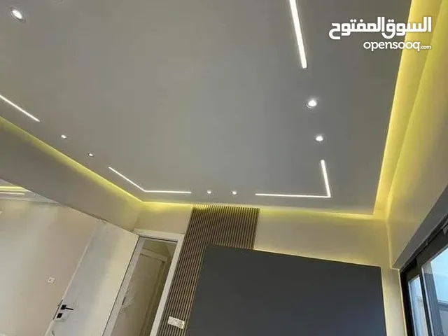 خلفة /صبغ/ معجون/ جبس