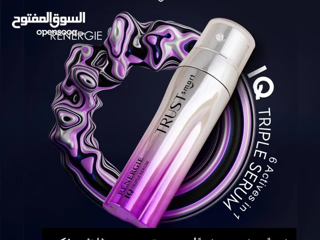سيروم مرطب