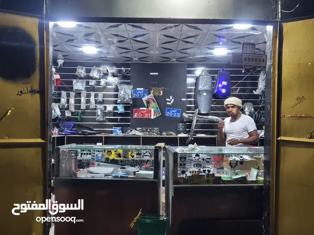 6 m2 Shops for Sale in Sana'a Al Wahdah District