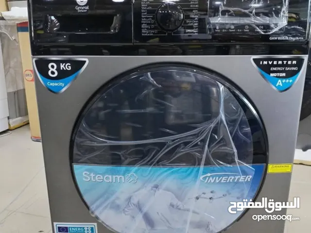 General Deluxe 7 - 8 Kg Washing Machines in Amman
