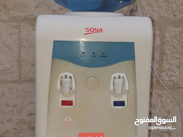 كولرات family +sona+national dream