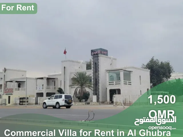 Commercial Villa for Rent in Al Ghubra  REF 385GB